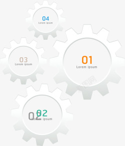 多彩齿轮商务信息图表示意图高清图片