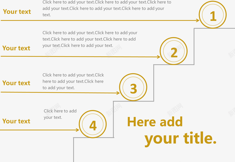 简约阶梯式说明图矢量图ai免抠素材_新图网 https://ixintu.com 信息表 流程图 结构组合 矢量图