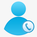 呼叫用户一束清凉的蓝色图标png_新图网 https://ixintu.com call user 呼叫 用户