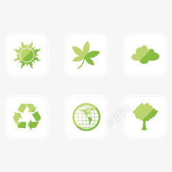 炫彩绿色树叶标识环保标识合集图标高清图片