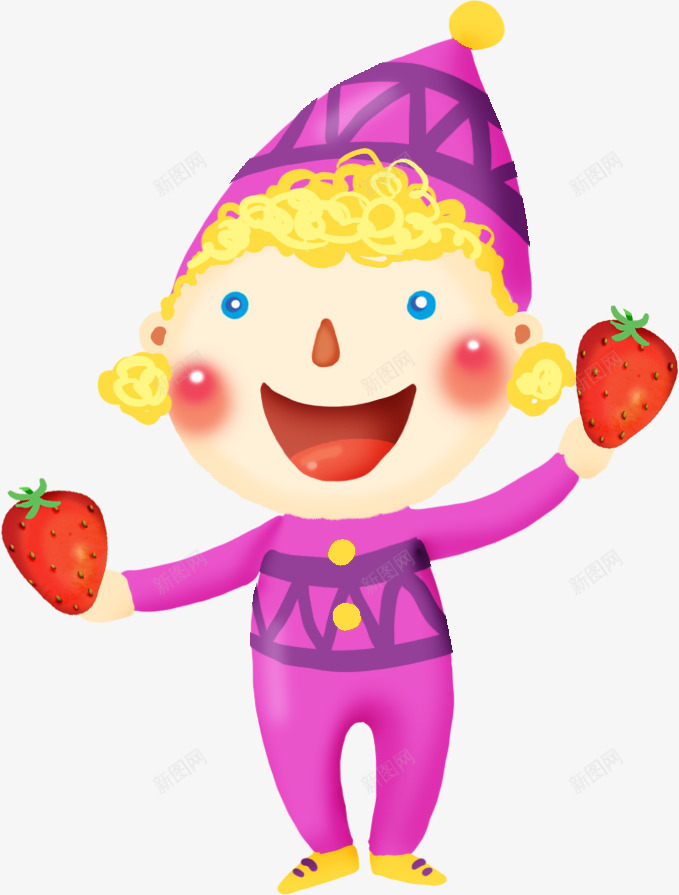 手绘紫色小丑草莓创意png免抠素材_新图网 https://ixintu.com 创意 小丑 紫色 草莓