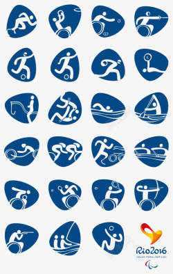 运动会项目标志里约奥运会项目标志高清图片