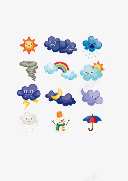 彩虹雨伞童趣卡通天气图标片高清图片