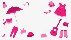 粉色裤子女性粉色购物商品矢量图高清图片