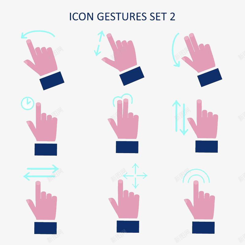 手势滑动图标png_新图网 https://ixintu.com 创意 卡通 图形 图标 姿势 手势 指示 更多ICON 标志 标识 滑动 设计 象征