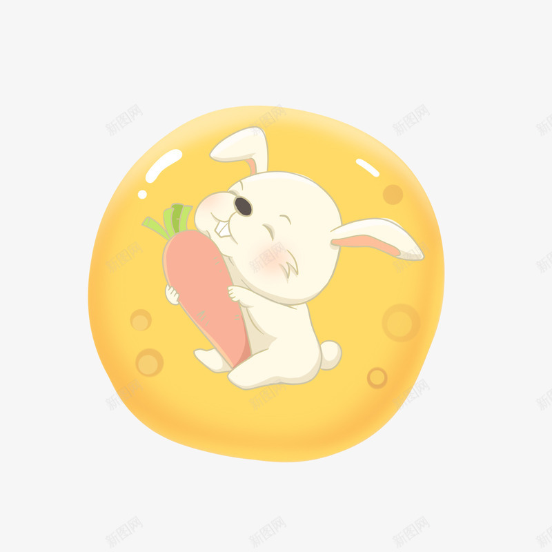 月亮上的小兔子在吃萝卜png免抠素材_新图网 https://ixintu.com 兔子 月亮 胡萝卜 黄色月亮