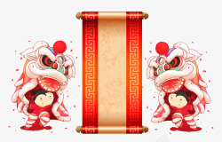 中国风图框新春创意信息框psd分层图高清图片