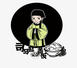 鳗鱼饭logo司马缸盖饭logo图标高清图片