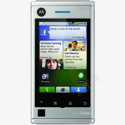 银色智能手机图标png_新图网 https://ixintu.com png 图标 手机 智能 银色
