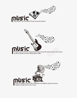 吉他音乐图标高清图片