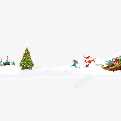 圣诞老人滚雪球素材圣诞老人滚雪球高清图片