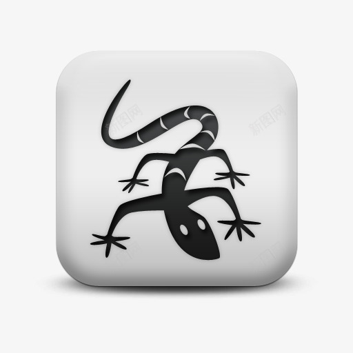 不光滑的白色的广场图标动物动物png_新图网 https://ixintu.com animal animals icon lizard matte square white 不光滑的 动物 图标 广场 白色的 蜥蜴
