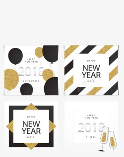 香槟酒新年图片素材创意2018年新年快乐卡片矢量图高清图片