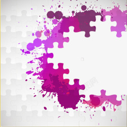 紫色拼图矢量图素材