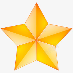 金色立体星星水晶vista风格系统电脑图标图标