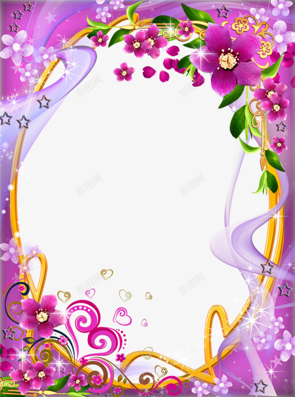 梦幻粉紫色花藤边框png免抠素材_新图网 https://ixintu.com 光带 梦幻 相框 粉紫色 边框
