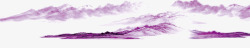 淡紫色中国风水墨手绘素材