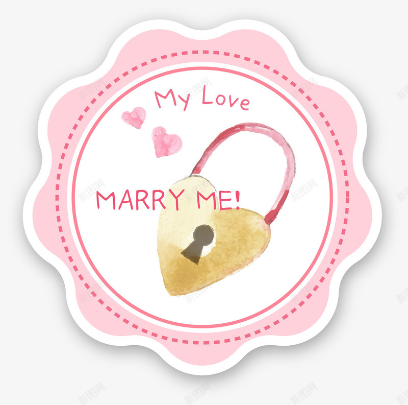 粉色求婚标签png免抠素材_新图网 https://ixintu.com 卡通可爱 小清新 标签 求婚 矢量标签 粉色 结婚