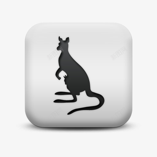 不光滑的白色的广场图标动物动物png_新图网 https://ixintu.com animal animals icon kangaroo matte sc square white 不光滑的 动物 图标 广场 白色的 袋鼠