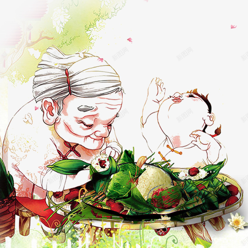 奶奶包的端午粽png免抠素材_新图网 https://ixintu.com 奶奶 幸福 端午粽 端午节