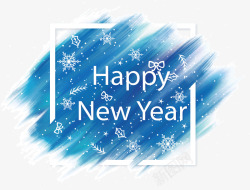 笔刷雪花蓝色水彩笔刷新年快乐高清图片