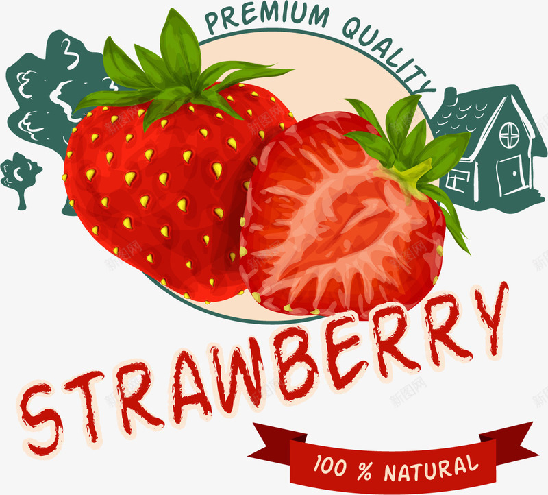 可爱天然草莓汁png免抠素材_新图网 https://ixintu.com 可爱 红色 草莓 草莓汁