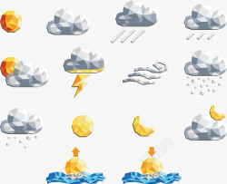 阵雨转小雨天气预报元素图标高清图片