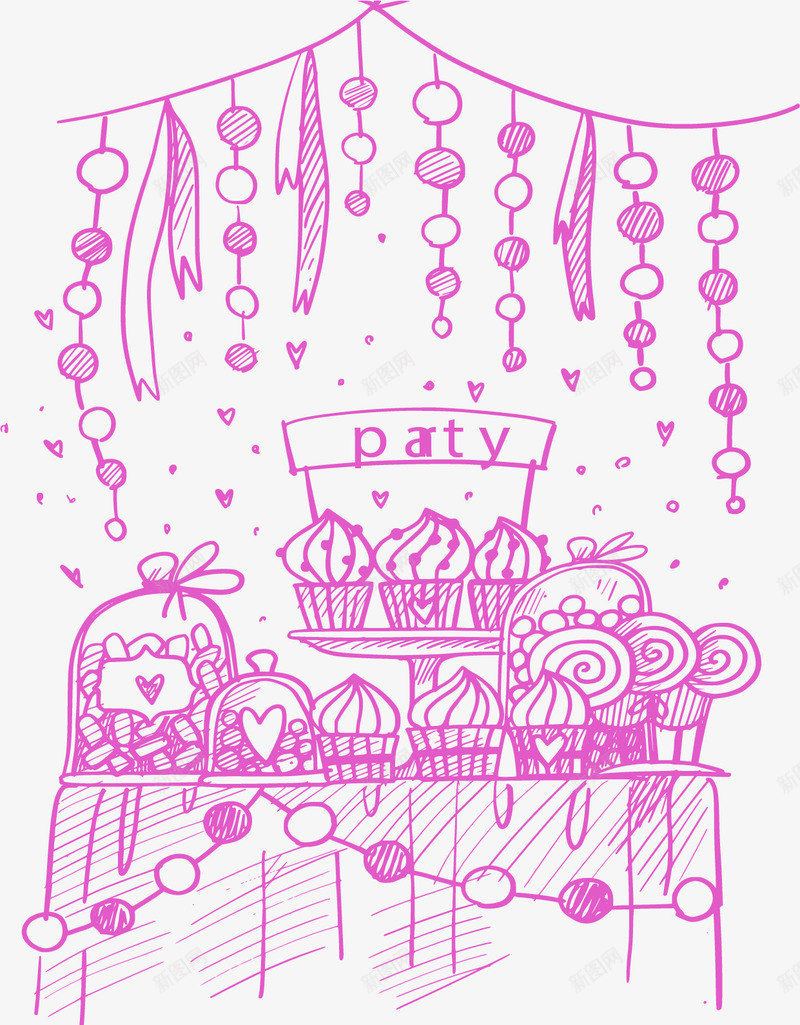 粉色手绘派对蛋糕png免抠素材_新图网 https://ixintu.com 手绘 手账 杯子蛋糕 派对 派对蛋糕 浪漫 矢量素材 粉红色