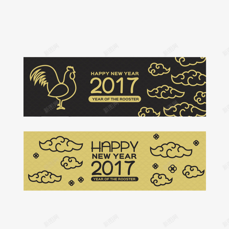 2017新年卡片png免抠素材_新图网 https://ixintu.com 2017 卡片 新年 装饰 金色