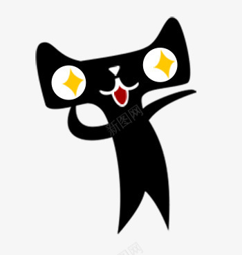 卡通天猫png免抠素材_新图网 https://ixintu.com 双十二天猫 天猫 天猫表情 眼睛闪光的天猫