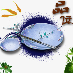 鱼碗古典碗筷高清图片