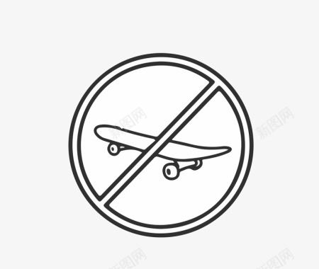 禁止滑板通行图标图标