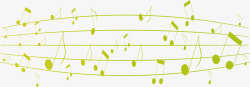 悠扬的音符草绿色音乐五线谱矢量图高清图片