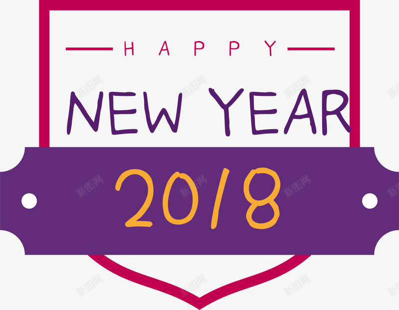 卡通紫色新年标签png免抠素材_新图网 https://ixintu.com 2018新年 标签 盾牌 矢量图案 紫色 节日