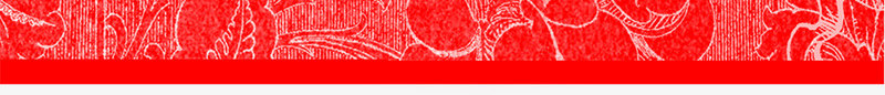 红色喜庆花纹贺卡装饰png免抠素材_新图网 https://ixintu.com 喜庆 红色 花纹 装饰 贺卡