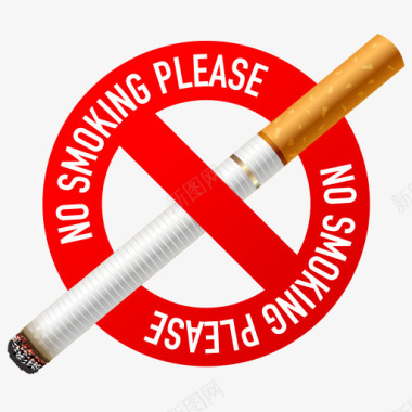 禁止吸烟标志英文图标图标