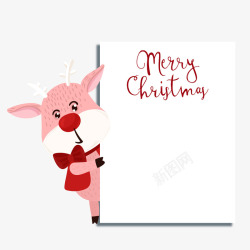 创意圣诞吊饰贺卡创意圣诞驯鹿装饰纸板矢量图高清图片