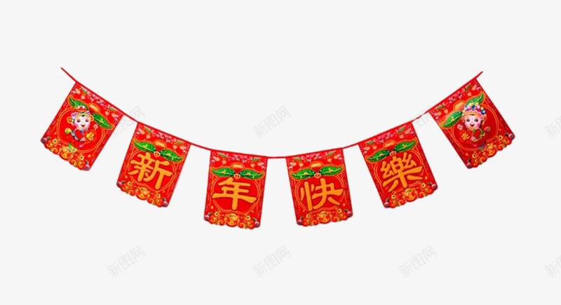 新年快乐方形挂旗png免抠素材_新图网 https://ixintu.com 喜庆 庆典 挂旗 新年快乐 新年装饰 方形