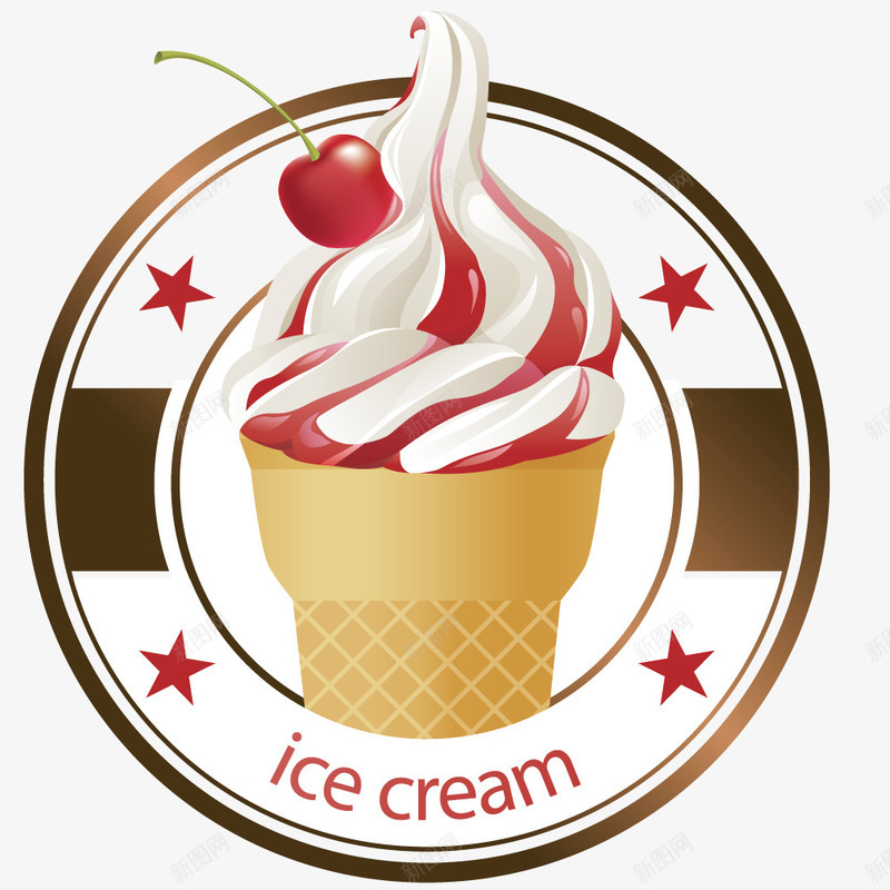 樱桃冰淇淋标志png免抠素材_新图网 https://ixintu.com 标志 草莓冰淇淋 车厘子