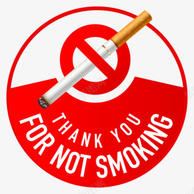 谢谢你为不吸烟图标NoSmokingsymbols图标