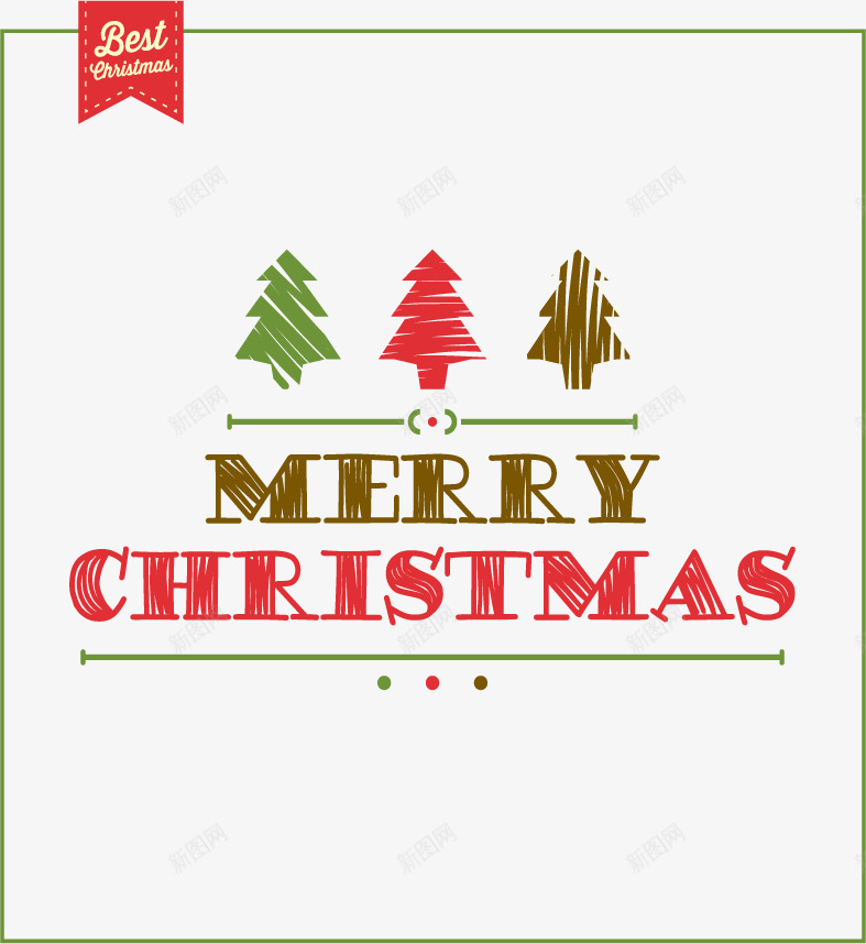 圣诞快乐节日字体字母merryChristmaspng免抠素材_新图网 https://ixintu.com merrychristmas 圣诞 字体 字母 快乐 节日 设计