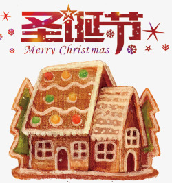 圣诞快乐人2018糖果屋圣诞节海报高清图片