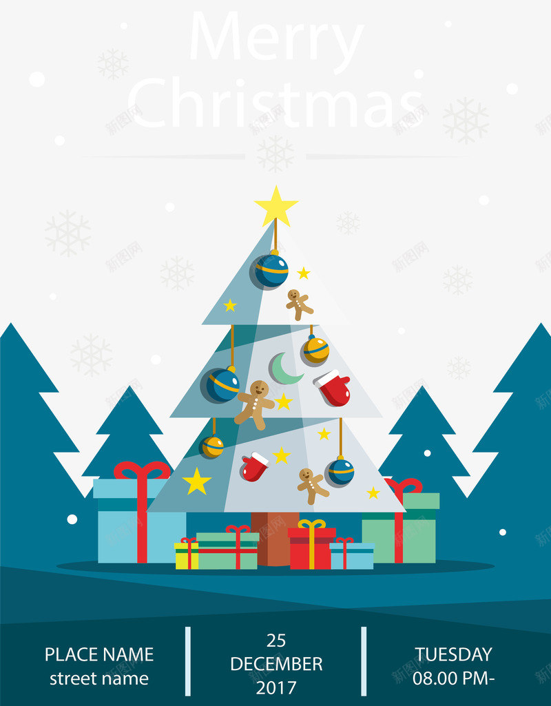 银色的圣诞树矢量图ai免抠素材_新图网 https://ixintu.com merryChristma merryChristmas 圣诞快乐 圣诞树 圣诞节 矢量png 银色圣诞树 矢量图