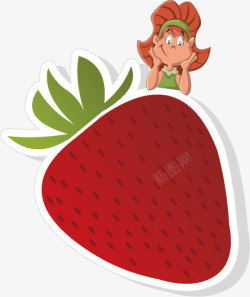 卡通草莓促销标签素材