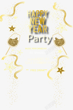 金色线条新年派对海报矢量图素材