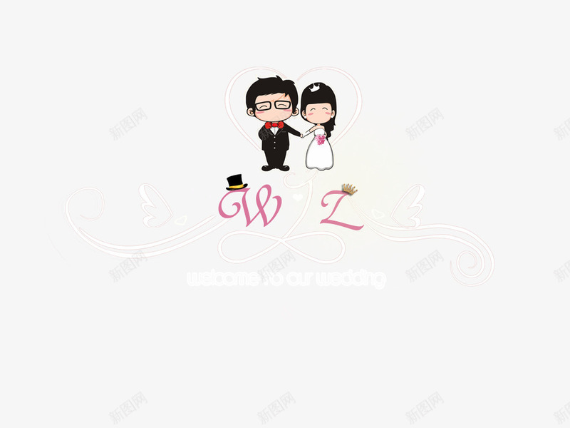 卡通新娘新郎logo图标psd_新图网 https://ixintu.com logo wedding 卡通新娘新郎 婚礼 婚礼logo 新娘新郎logo 结婚