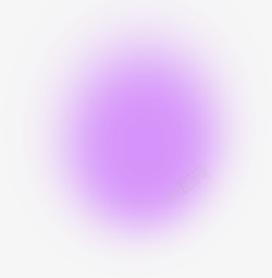 紫色模糊星光圆形光晕素材