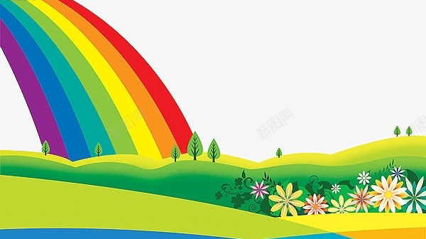 彩虹png免抠素材_新图网 https://ixintu.com 儿童画 卡通绿地 山坡 树 花朵