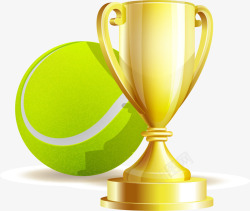 黄色网球网球和奖杯矢量图高清图片