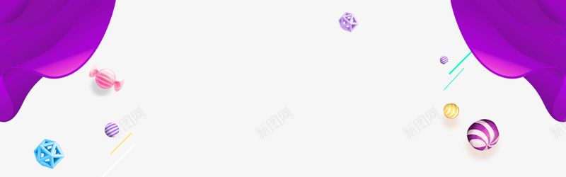 紫色背景png免抠素材_新图网 https://ixintu.com 布 彩球 漂浮 紫色 紫色背景 背景